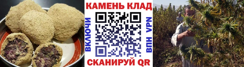 Печенье с ТГК конопля  KRAKEN рабочий сайт  Няндома 