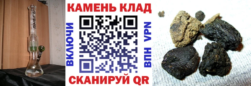 ГАШИШ VHQ  KRAKEN ССЫЛКА  Няндома 