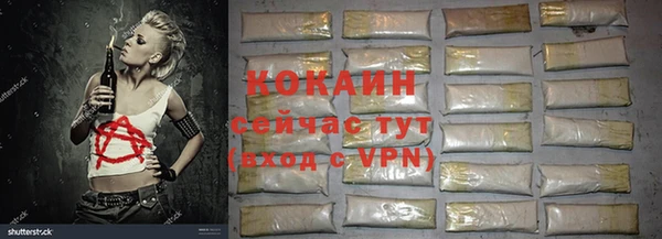дистиллят марихуана Богданович