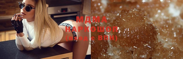 эйфоретик Богородск