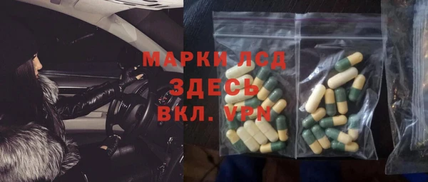 apvp Богородицк