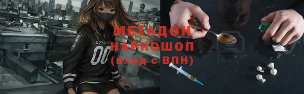 apvp Богородицк