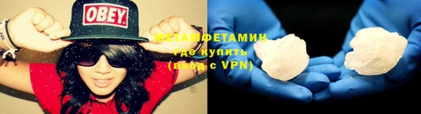 дистиллят марихуана Богданович