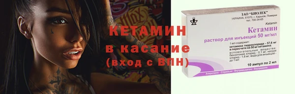 apvp Богородицк