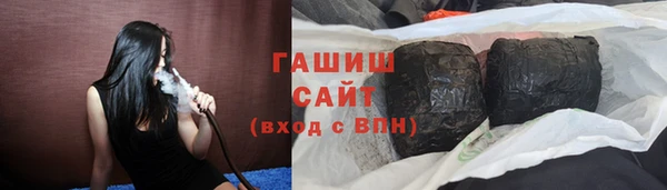 эйфоретик Богородск