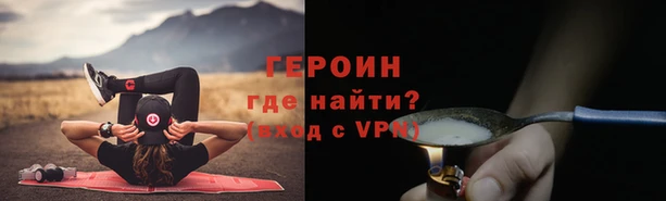 apvp Богородицк