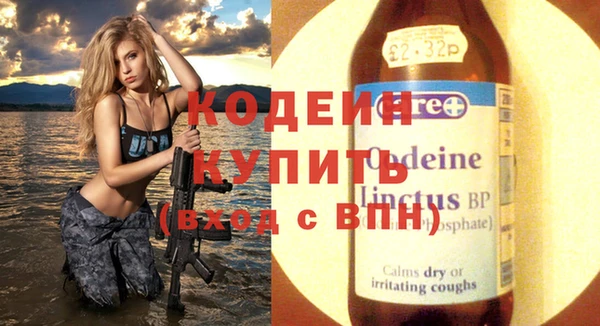apvp Богородицк