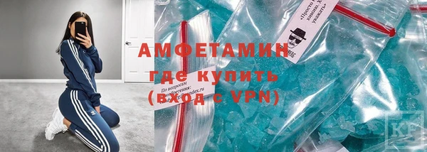 apvp Богородицк