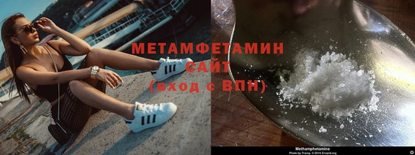 apvp Богородицк