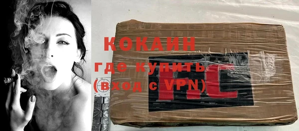 apvp Богородицк