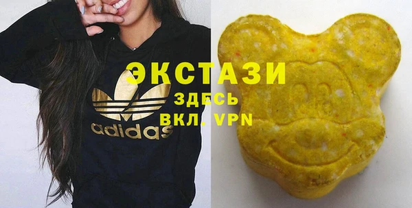 дистиллят марихуана Богданович