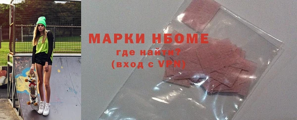 apvp Богородицк