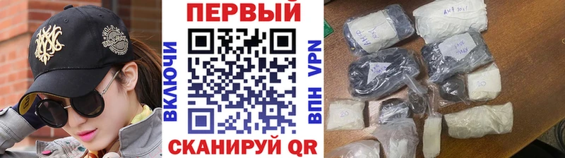 маркетплейс наркотические препараты Няндома МЕТАМФЕТАМИН кристалл