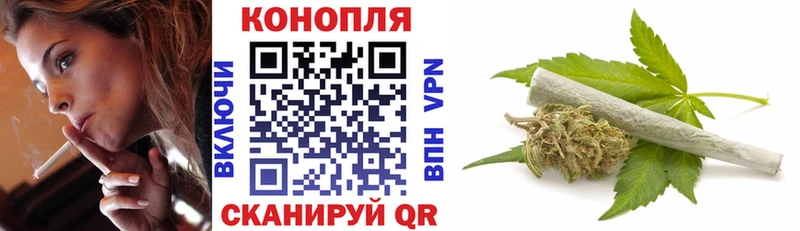 Шишки марихуана семена  Няндома 